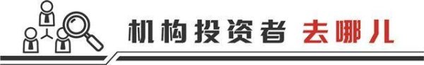 专业实盘配资杠杆 海光信息吸并中科曙光    145家机构登门调研